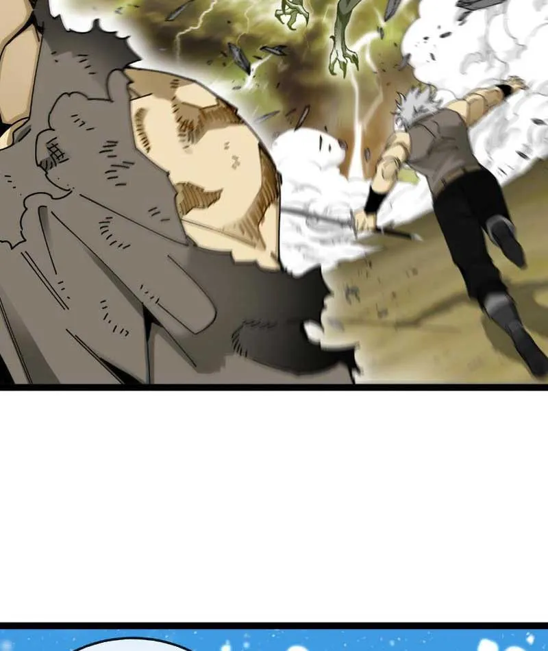 Lò Rèn Titan Chap 1 - Next Chap 2