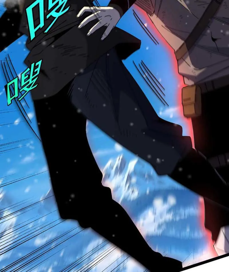 Lò Rèn Titan Chap 2 - Next Chap 3
