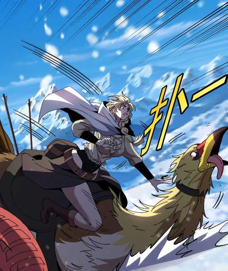 Lò Rèn Titan Chap 2 - Next Chap 3