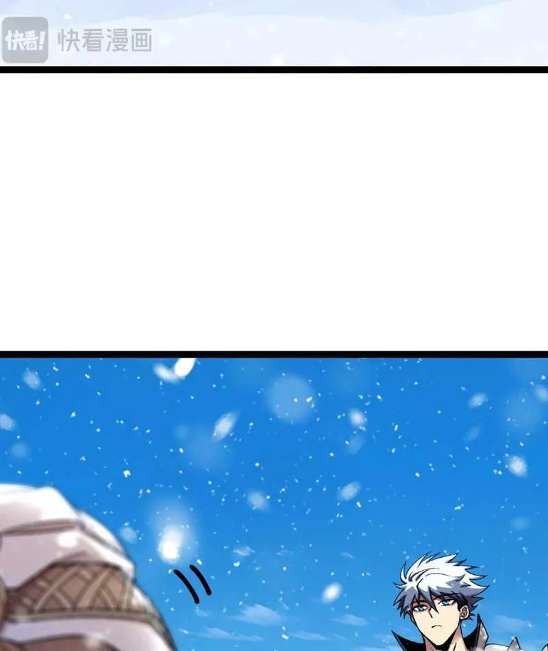 Lò Rèn Titan Chap 2 - Next Chap 3