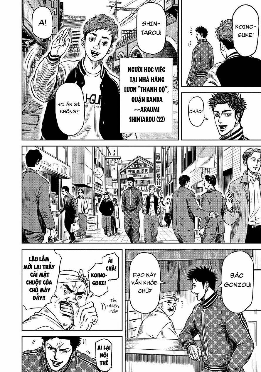 Loạn Đấu Tokyo Chap 1.1 - Next Chap 2.1