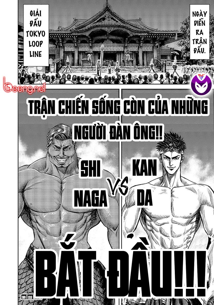 Loạn Đấu Tokyo Chap 1.5 - Next Chap 2.5