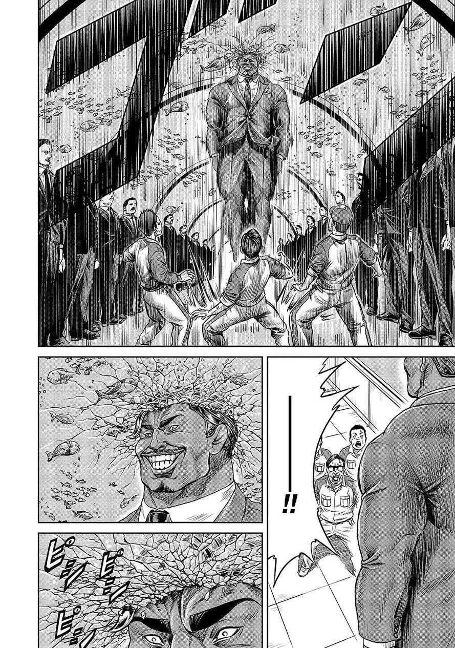 Loạn Đấu Tokyo Chap 1.5 - Next Chap 2.5