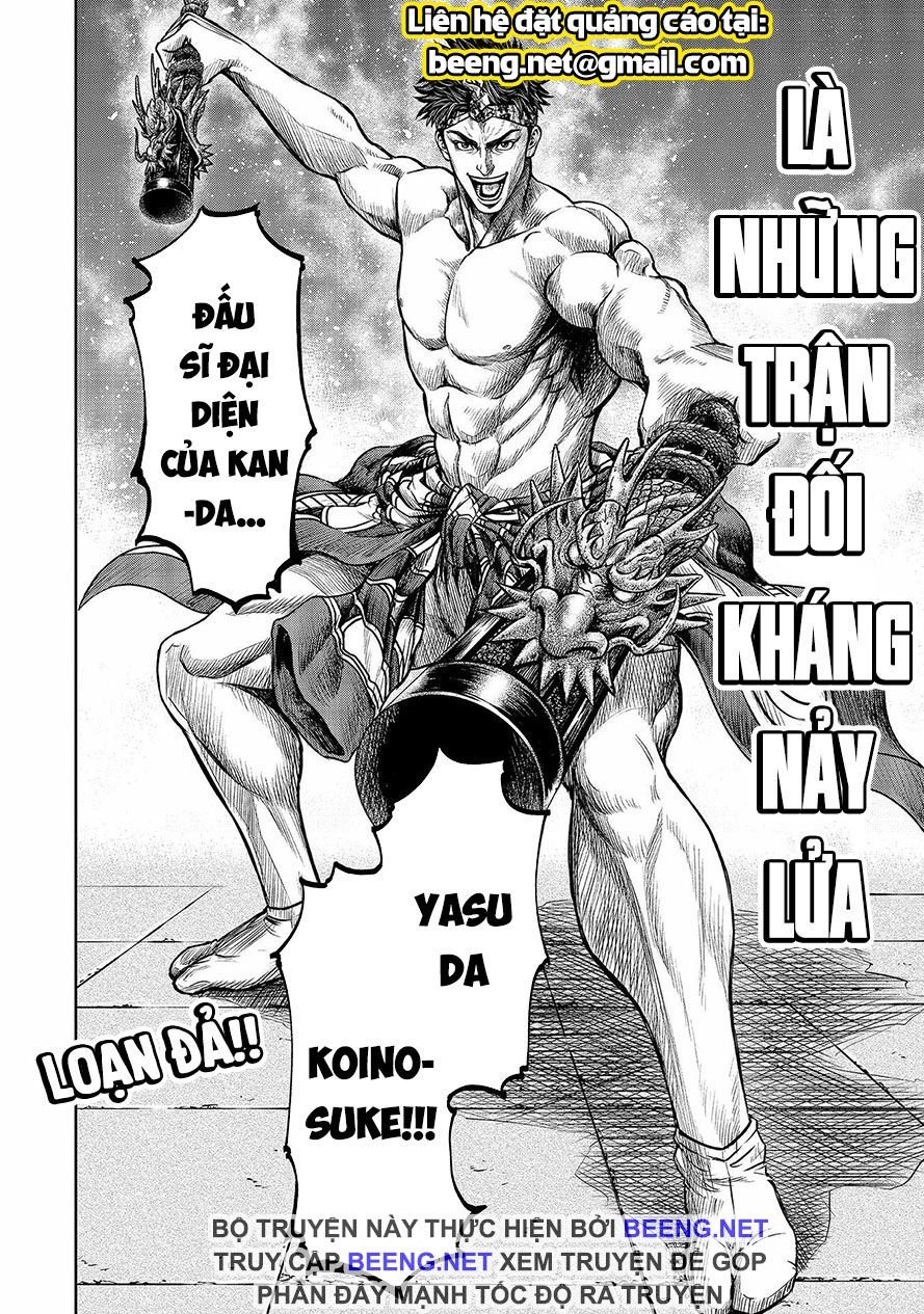 Loạn Đấu Tokyo Chap 1 - Next Chap 2