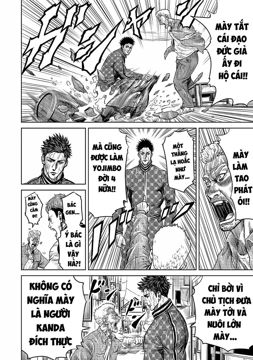 Loạn Đấu Tokyo Chap 1 - Next Chap 2