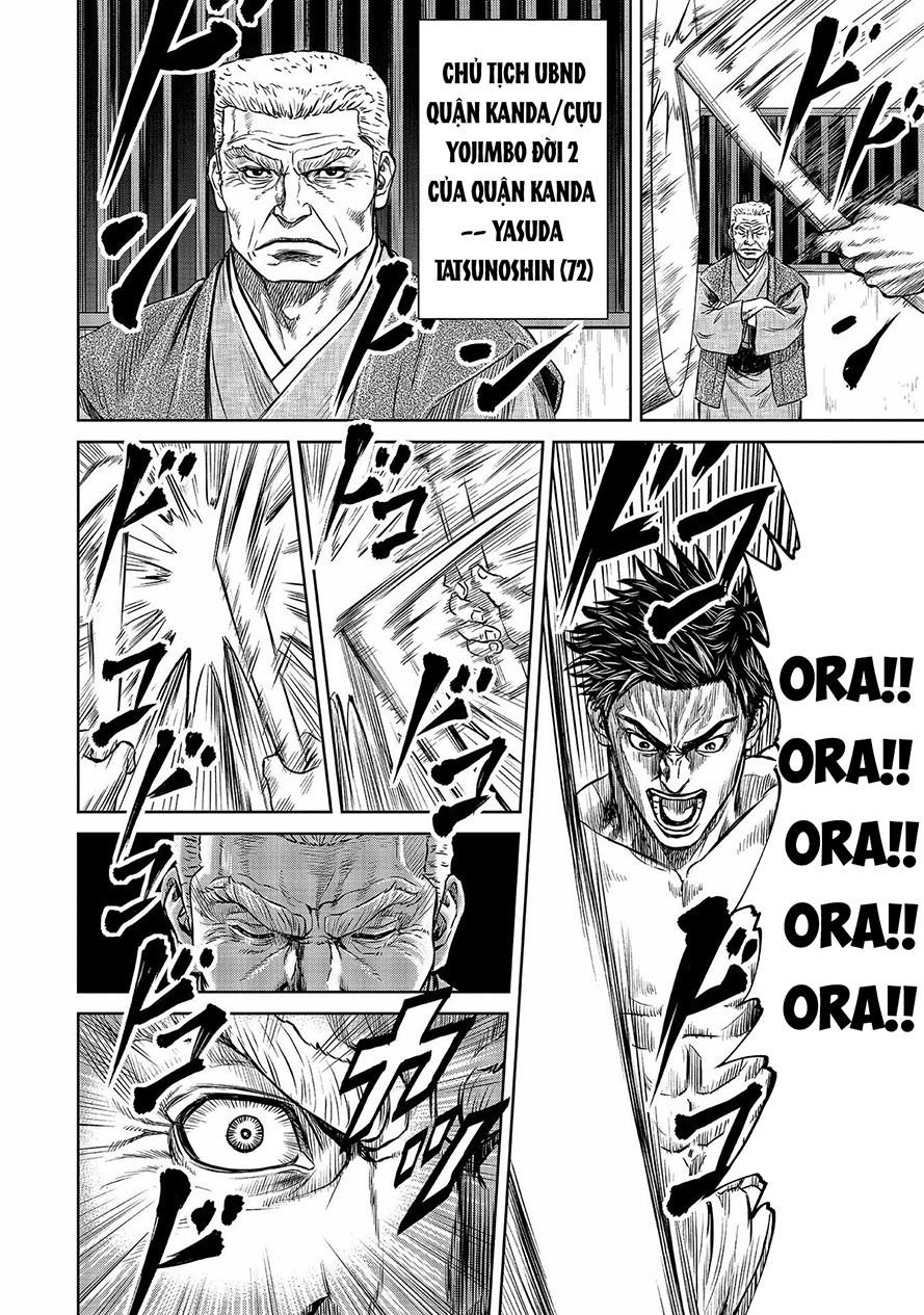 Loạn Đấu Tokyo Chap 1 - Next Chap 2