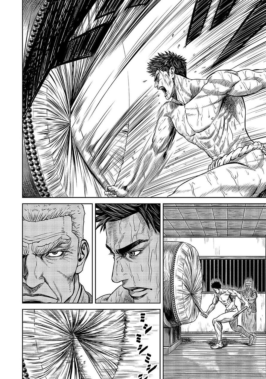 Loạn Đấu Tokyo Chap 1 - Next Chap 2