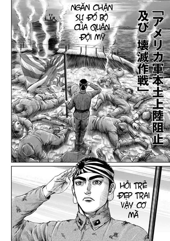 Loạn Đấu Tokyo Chap 12 - Next Chap 13