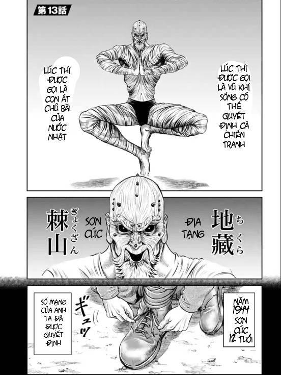 Loạn Đấu Tokyo Chap 13 - Next Chap 14