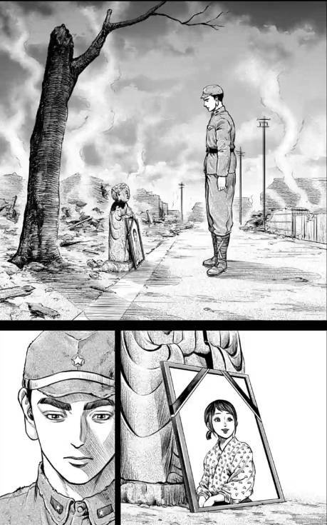 Loạn Đấu Tokyo Chap 13 - Next Chap 14