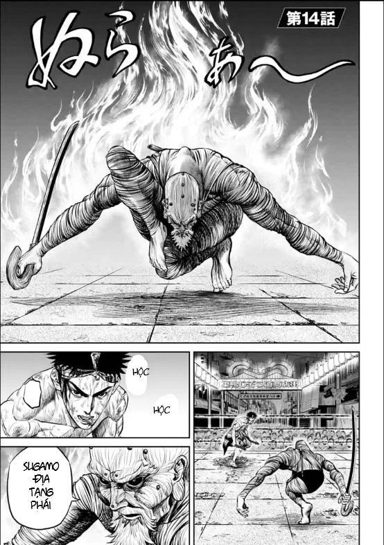 Loạn Đấu Tokyo Chap 14 - Next Chap 15