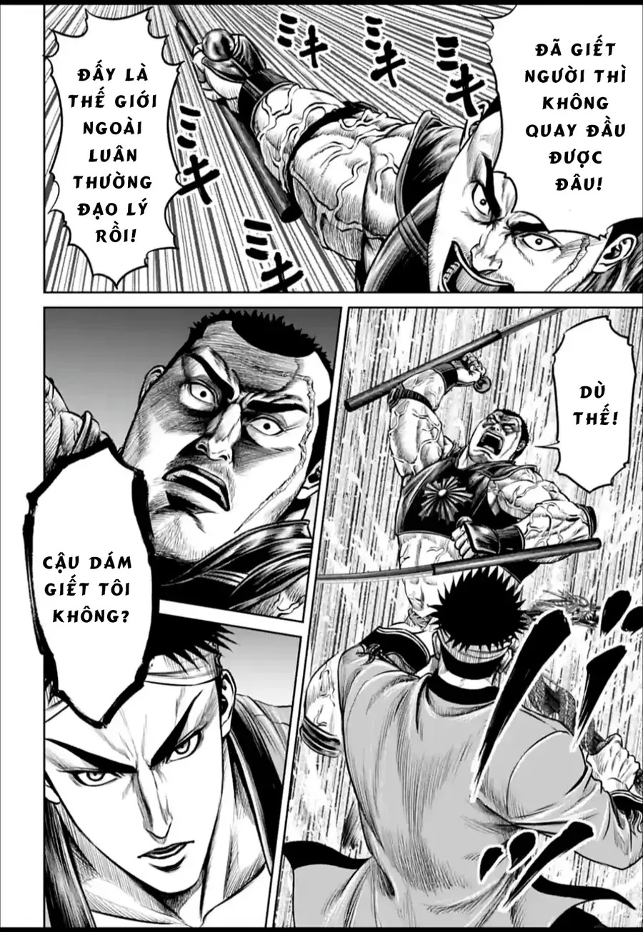 Loạn Đấu Tokyo Chap 143 - Next Chap 144