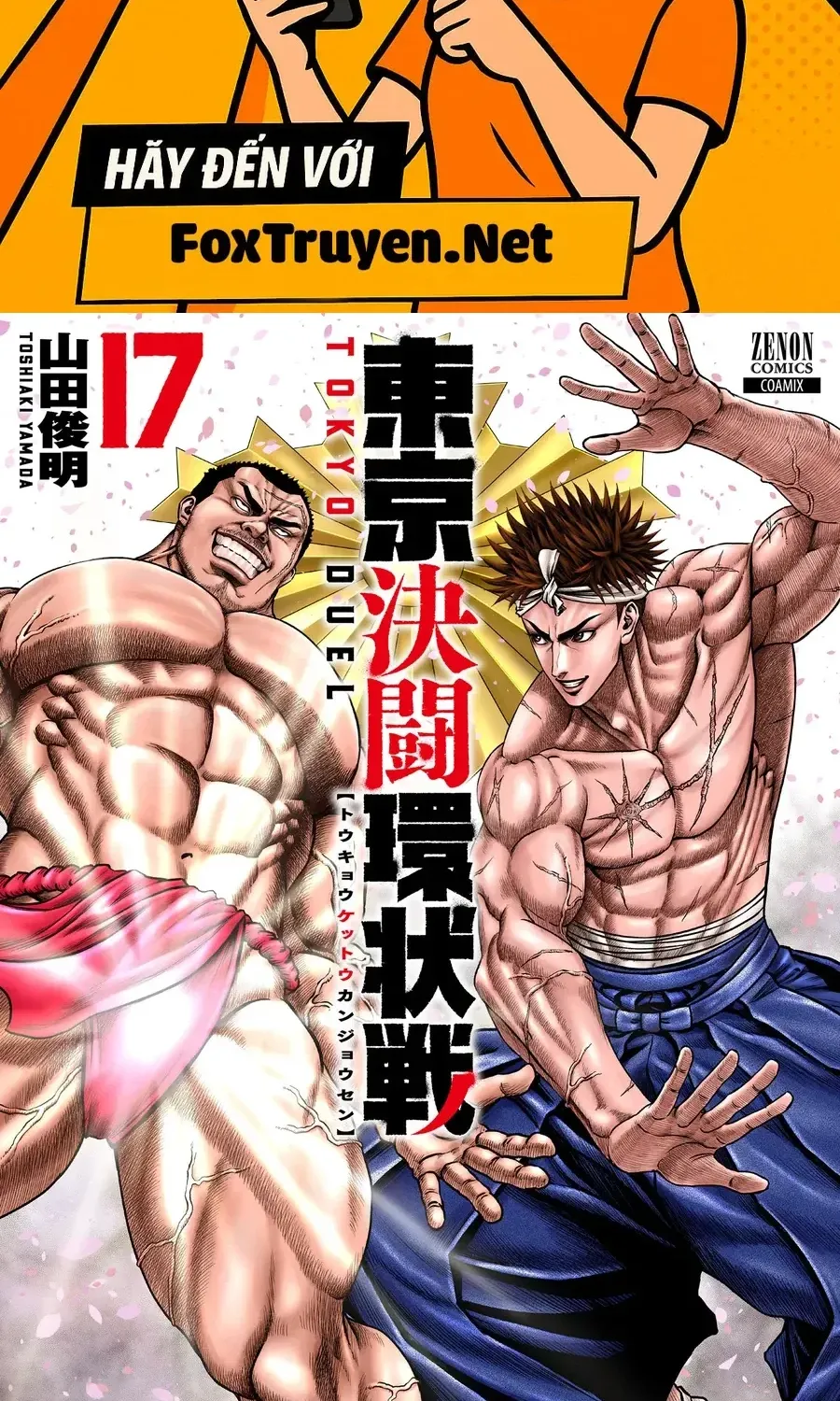 Loạn Đấu Tokyo Chap 144 - Next Chap 145