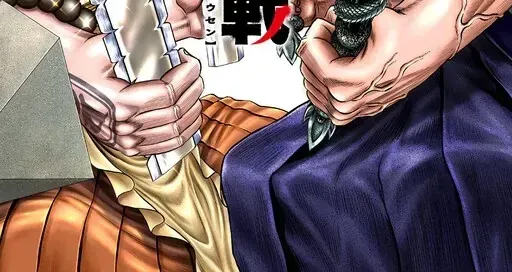 Loạn Đấu Tokyo Chap 148 - Next Chap 149