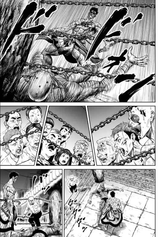 Loạn Đấu Tokyo Chap 16 - Next Chap 17