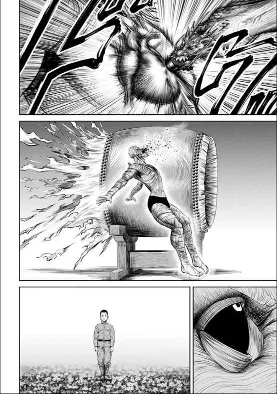 Loạn Đấu Tokyo Chap 16 - Next Chap 17