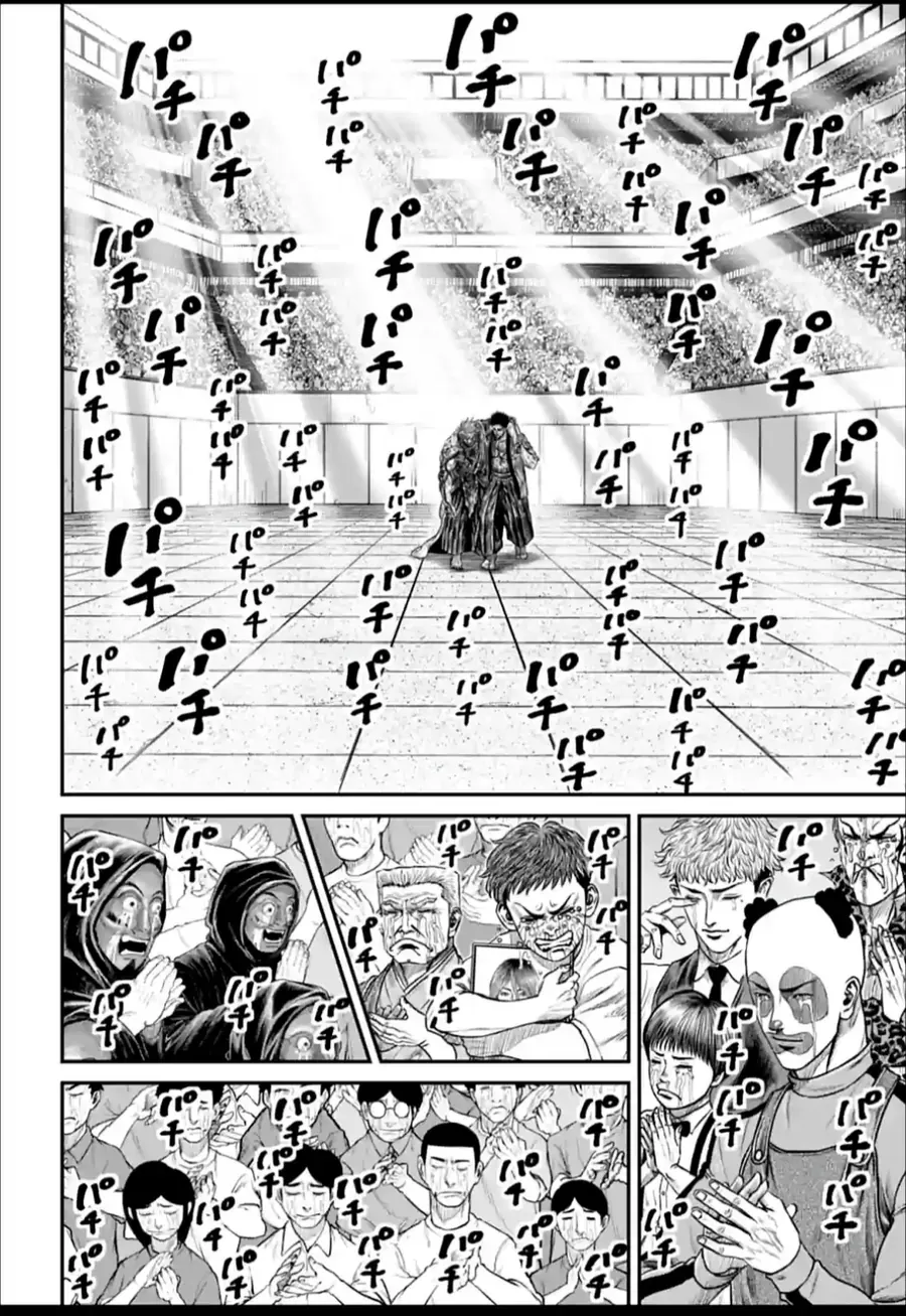 Loạn Đấu Tokyo Chap 160 - Next Chap 161