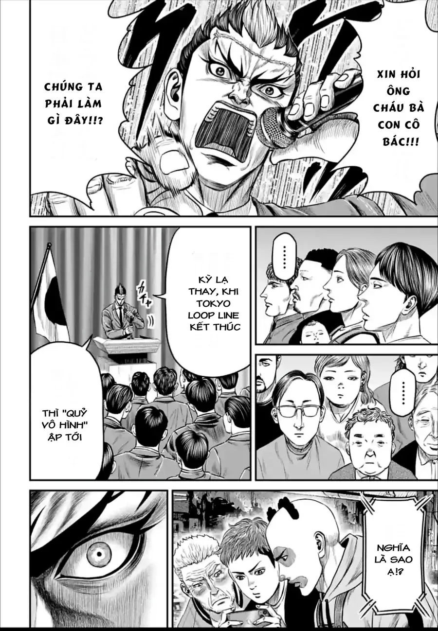 Loạn Đấu Tokyo Chap 162 - Next Chap 163
