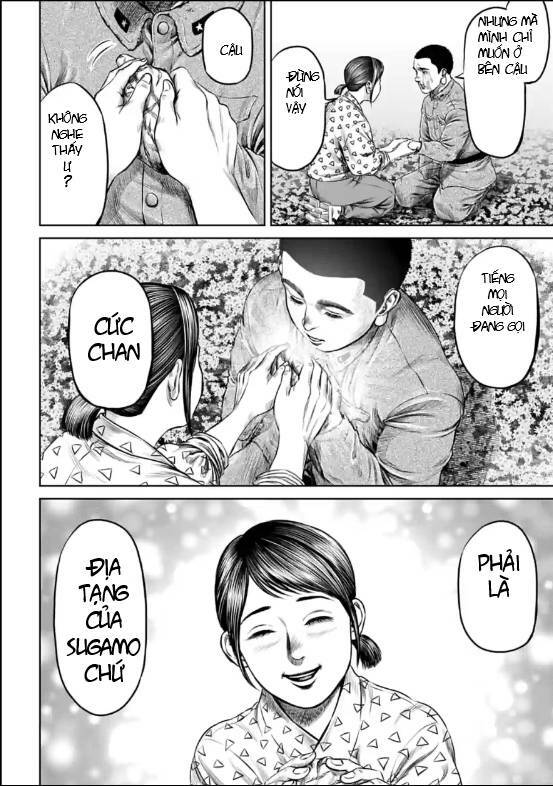 Loạn Đấu Tokyo Chap 17 - Next Chap 18