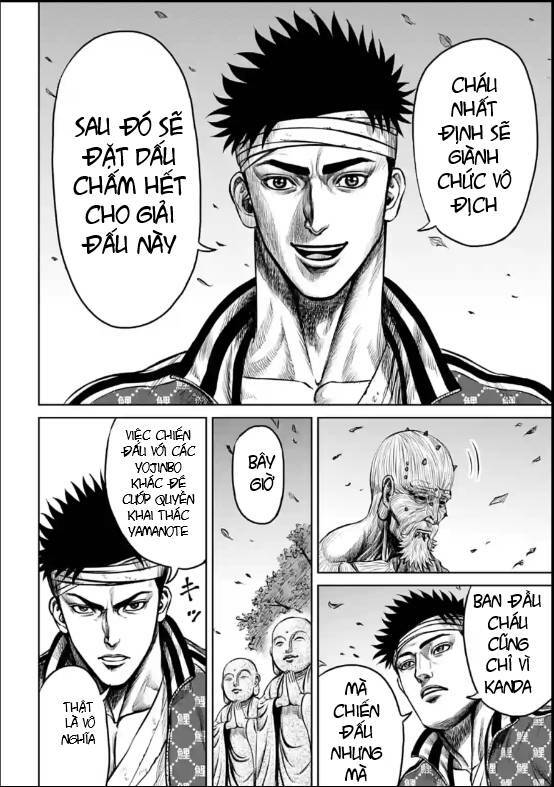 Loạn Đấu Tokyo Chap 18 - Next Chap 19