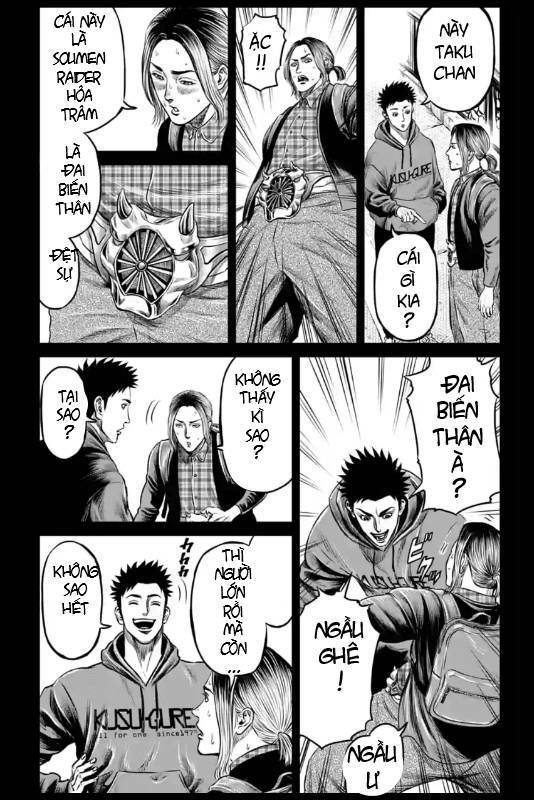 Loạn Đấu Tokyo Chap 19 - Next Chap 20