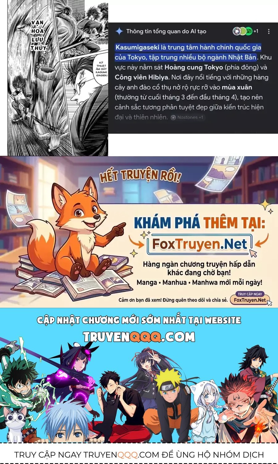 Truyện tranh online