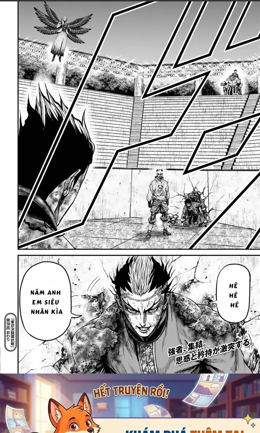 Loạn Đấu Tokyo Chap 194 - Next Chap 195