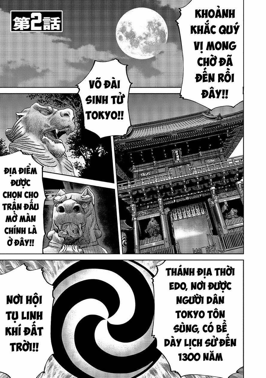 Loạn Đấu Tokyo Chap 2.1 - Next Chap 3.1