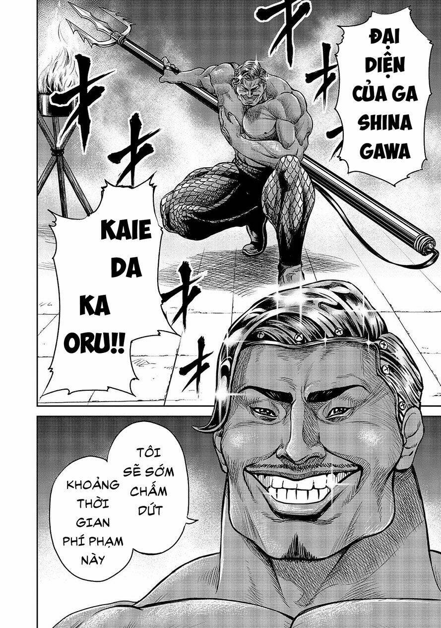 Loạn Đấu Tokyo Chap 2.1 - Next Chap 3.1