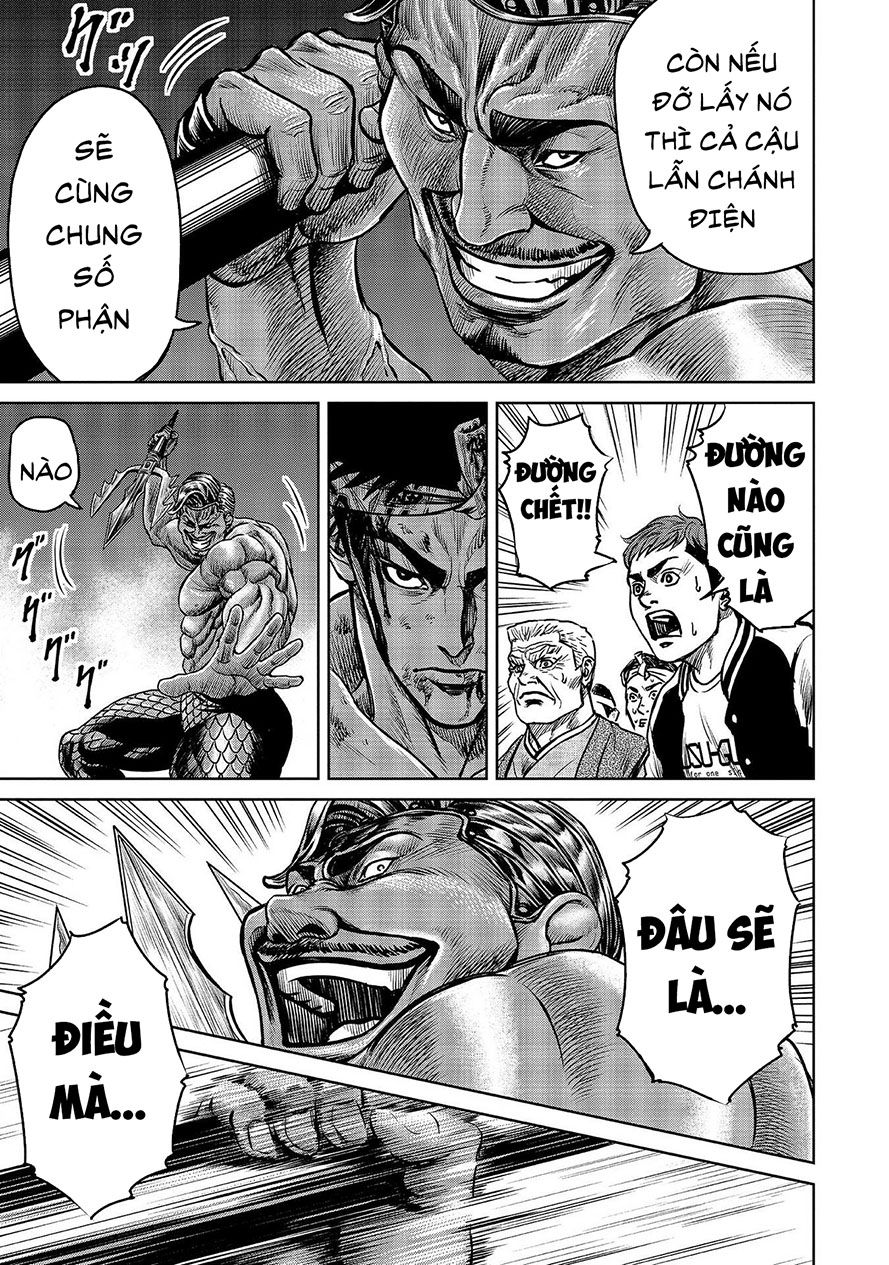 Loạn Đấu Tokyo Chap 2.5 - Next Chap 3.5