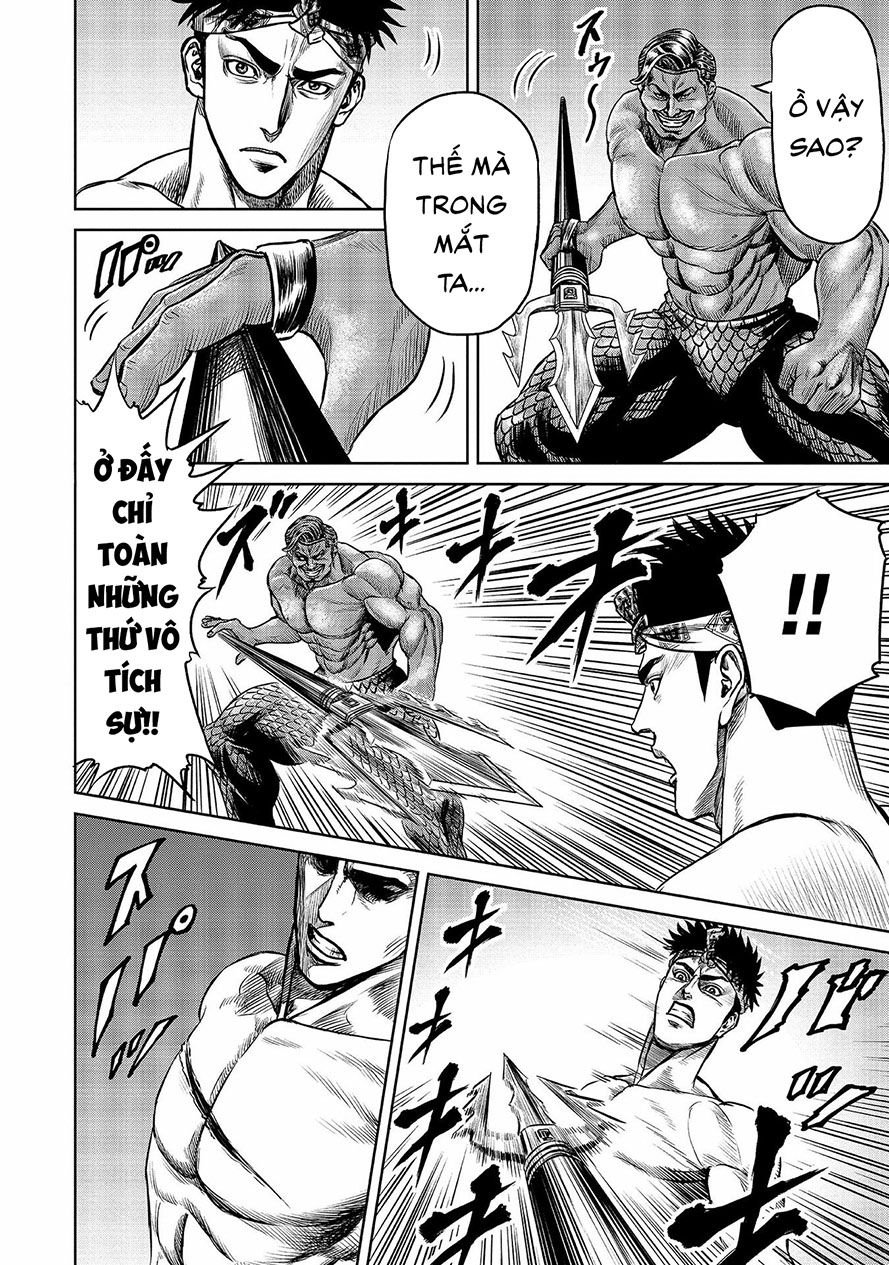 Loạn Đấu Tokyo Chap 2 - Next Chap 3