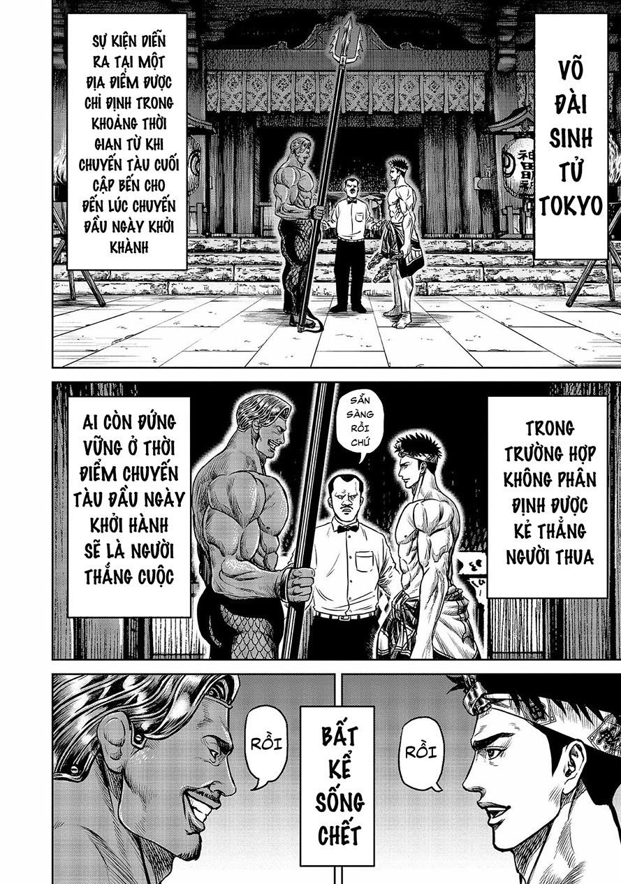 Loạn Đấu Tokyo Chap 2 - Next Chap 3