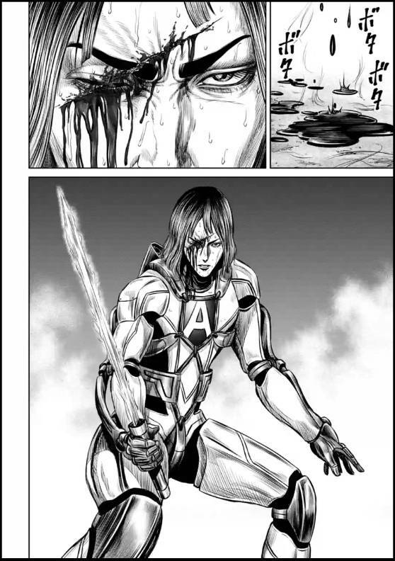 Loạn Đấu Tokyo Chap 20 - Next Chap 21