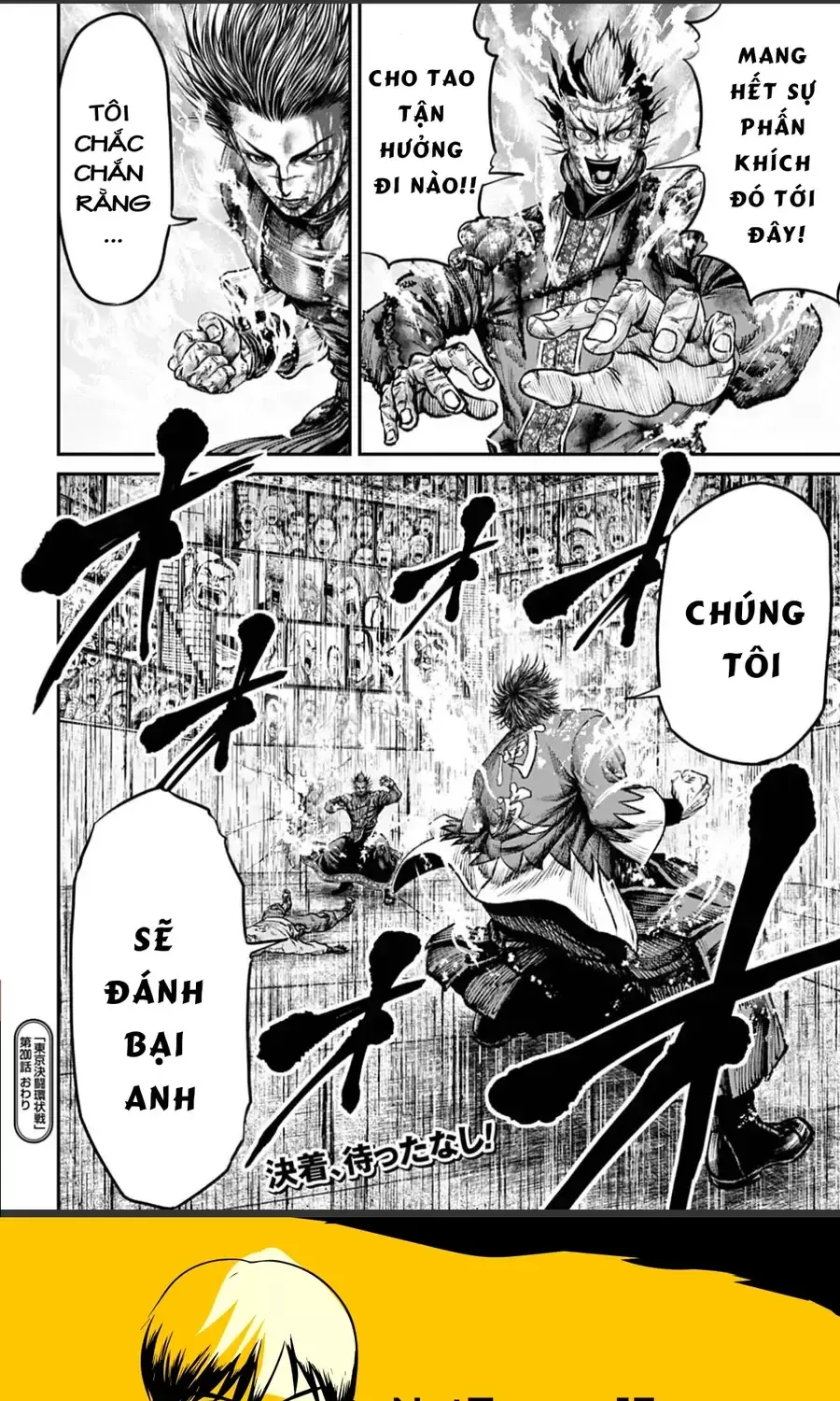 Loạn Đấu Tokyo Chap 200 - Next Chap 201