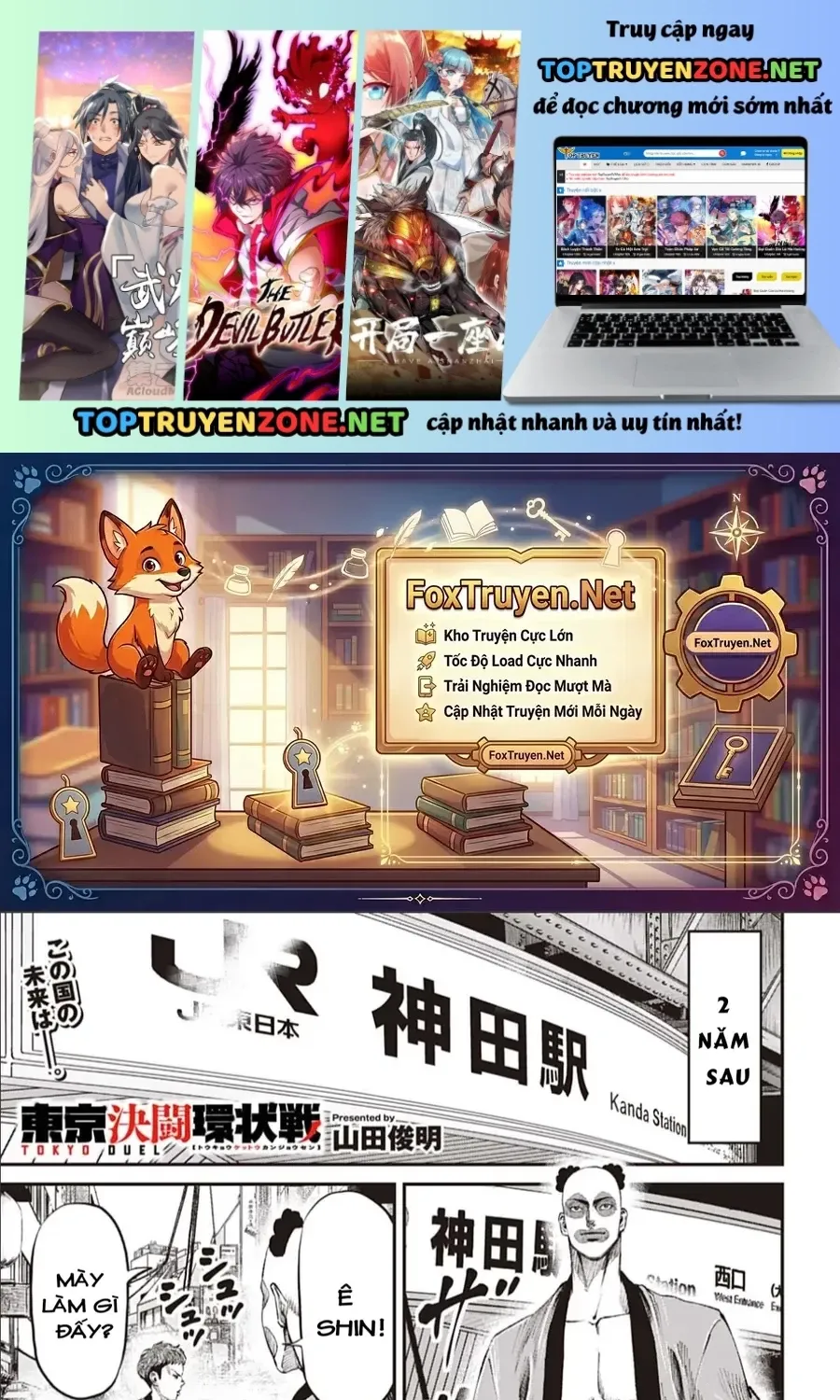 Loạn Đấu Tokyo Chap 202 - Next Chap 203