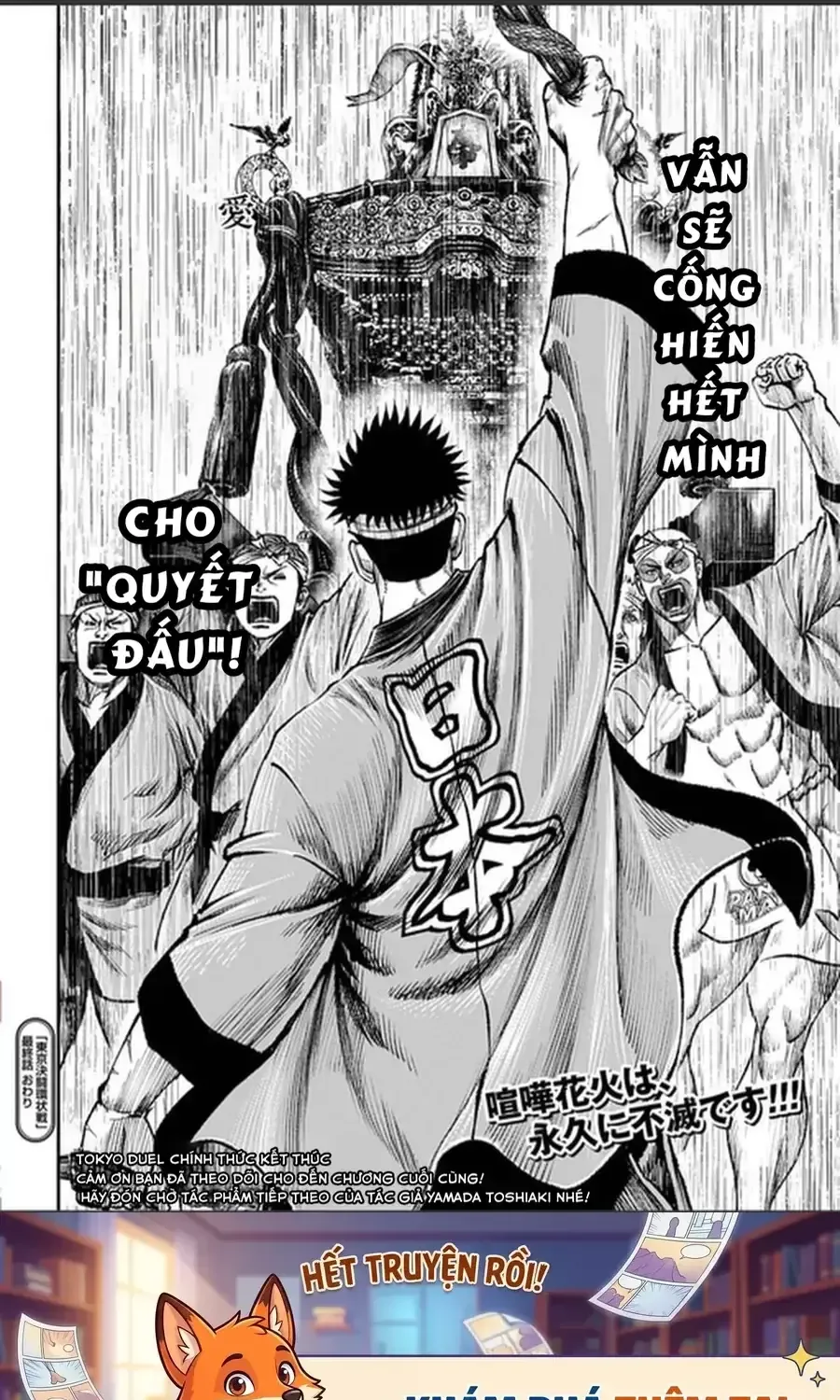 Loạn Đấu Tokyo Chap 202 - Next Chap 203