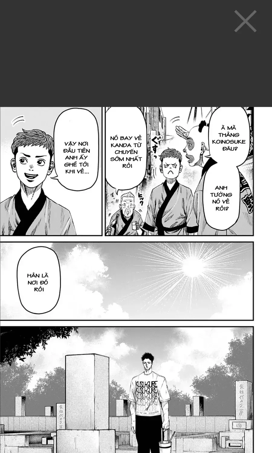Loạn Đấu Tokyo Chap 202 - Next Chap 203