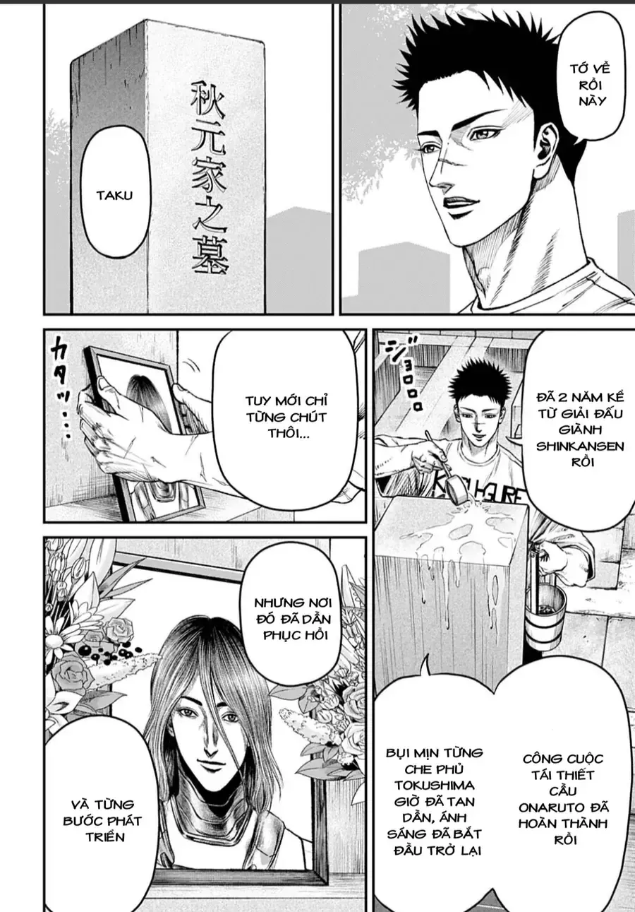 Loạn Đấu Tokyo Chap 202 - Next Chap 203