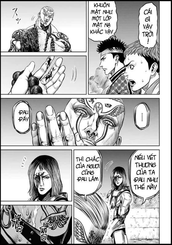 Loạn Đấu Tokyo Chap 21 - Next Chap 22