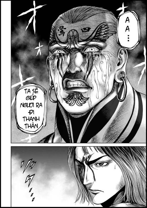 Loạn Đấu Tokyo Chap 21 - Next Chap 22