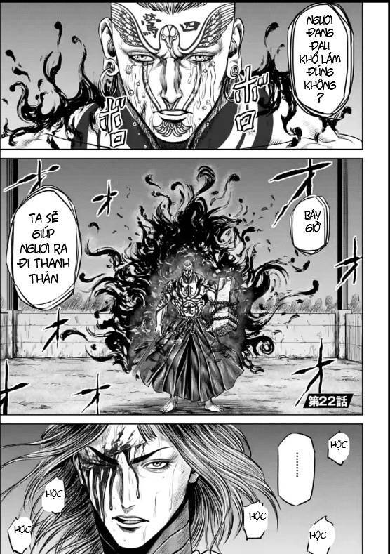 Loạn Đấu Tokyo Chap 22 - Next Chap 23