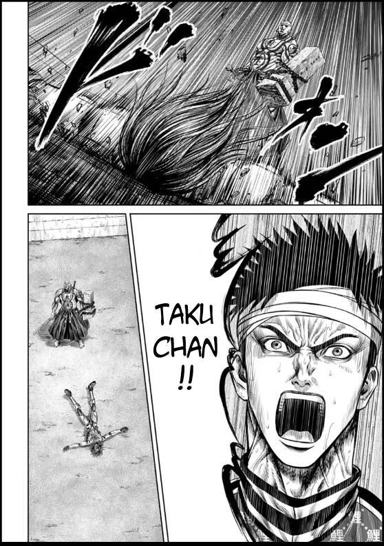 Loạn Đấu Tokyo Chap 22 - Next Chap 23