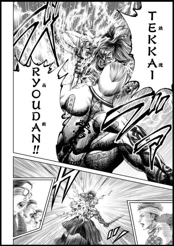 Loạn Đấu Tokyo Chap 22 - Next Chap 23