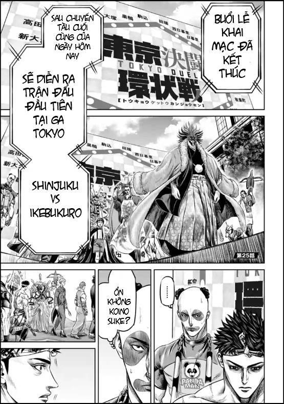 Loạn Đấu Tokyo Chap 25 - Next Chap 26
