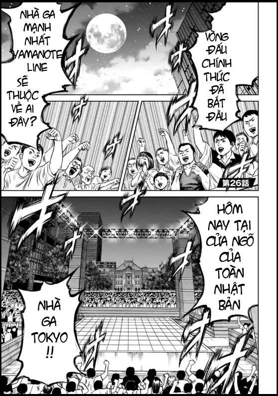Loạn Đấu Tokyo Chap 26 - Next Chap 27