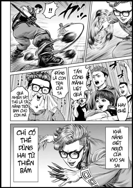 Loạn Đấu Tokyo Chap 26 - Next Chap 27