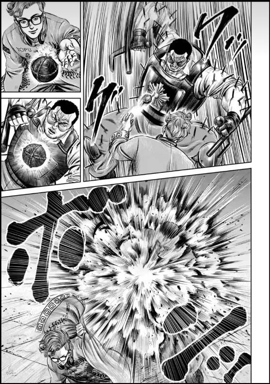 Loạn Đấu Tokyo Chap 26 - Next Chap 27