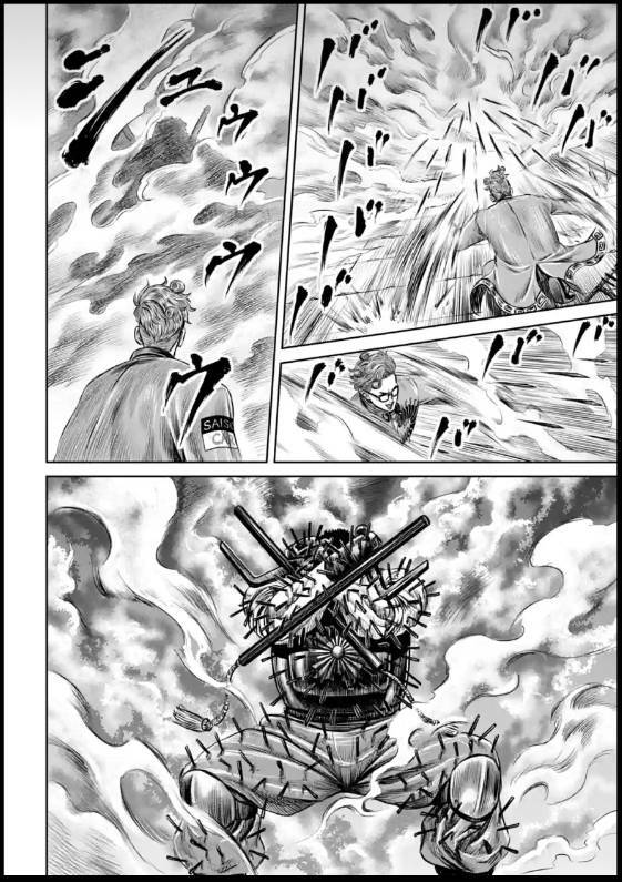 Loạn Đấu Tokyo Chap 26 - Next Chap 27