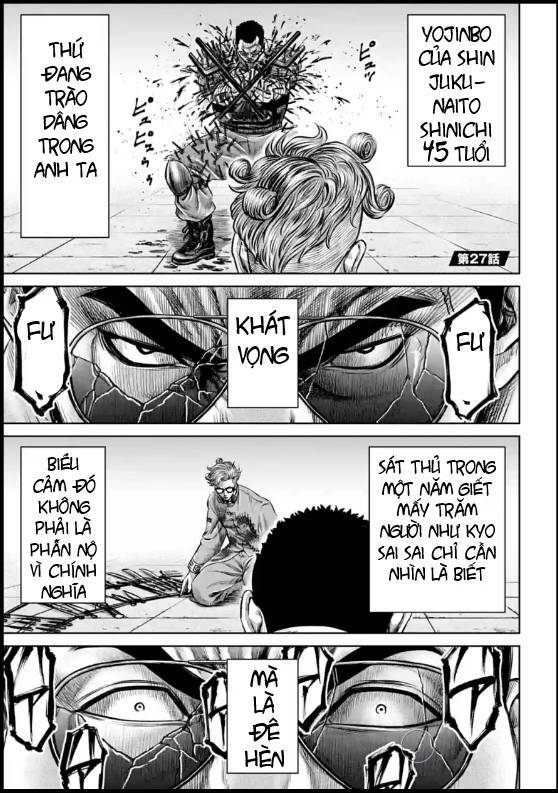 Loạn Đấu Tokyo Chap 27 - Next Chap 28