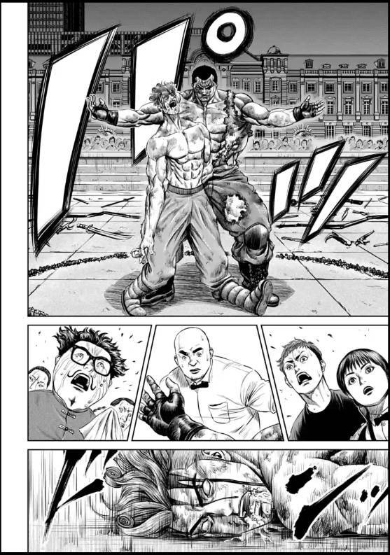 Loạn Đấu Tokyo Chap 29 - Next Chap 30